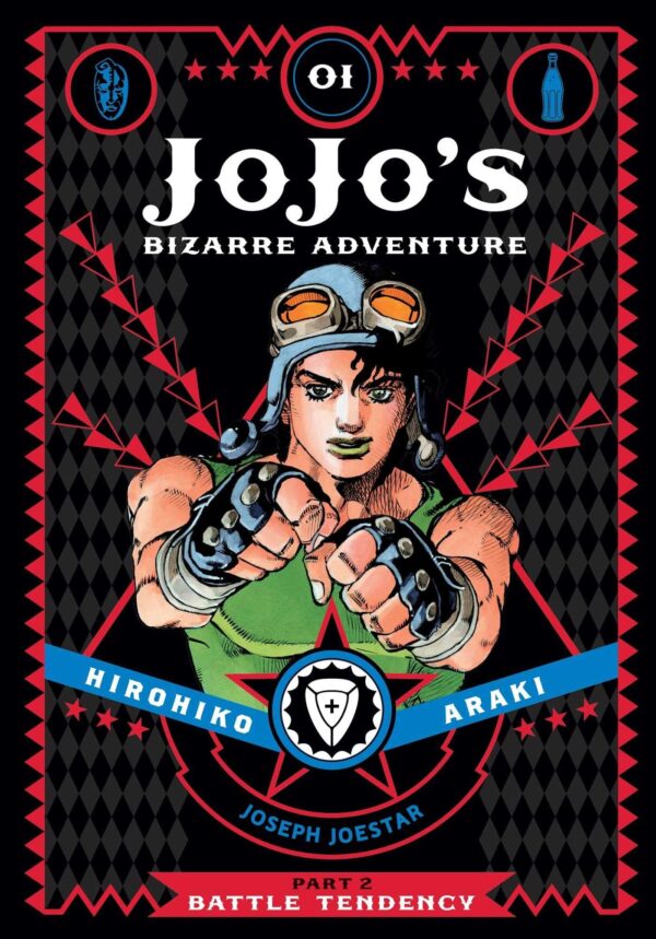 JOJO